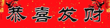 威尼斯(金沙)欢乐娱人城(Macau game Center)·Baidu百科